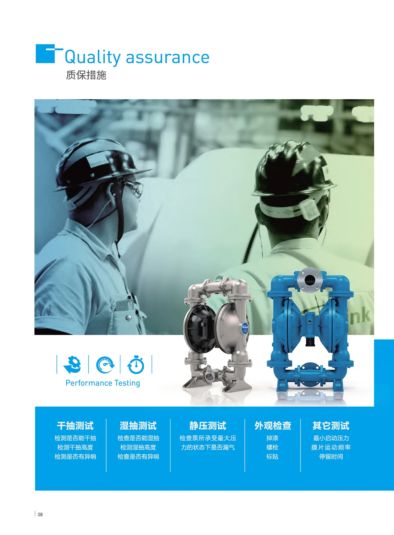 e734a0fde19e9f2c02449797197bfa27_1fd9b53122cbd5a177abe29eb90e0dc9.jpg e734a0fde19e9f2c02449797197bfa27_1fd9b53122cbd5a177abe29eb90e0dc9.jpg