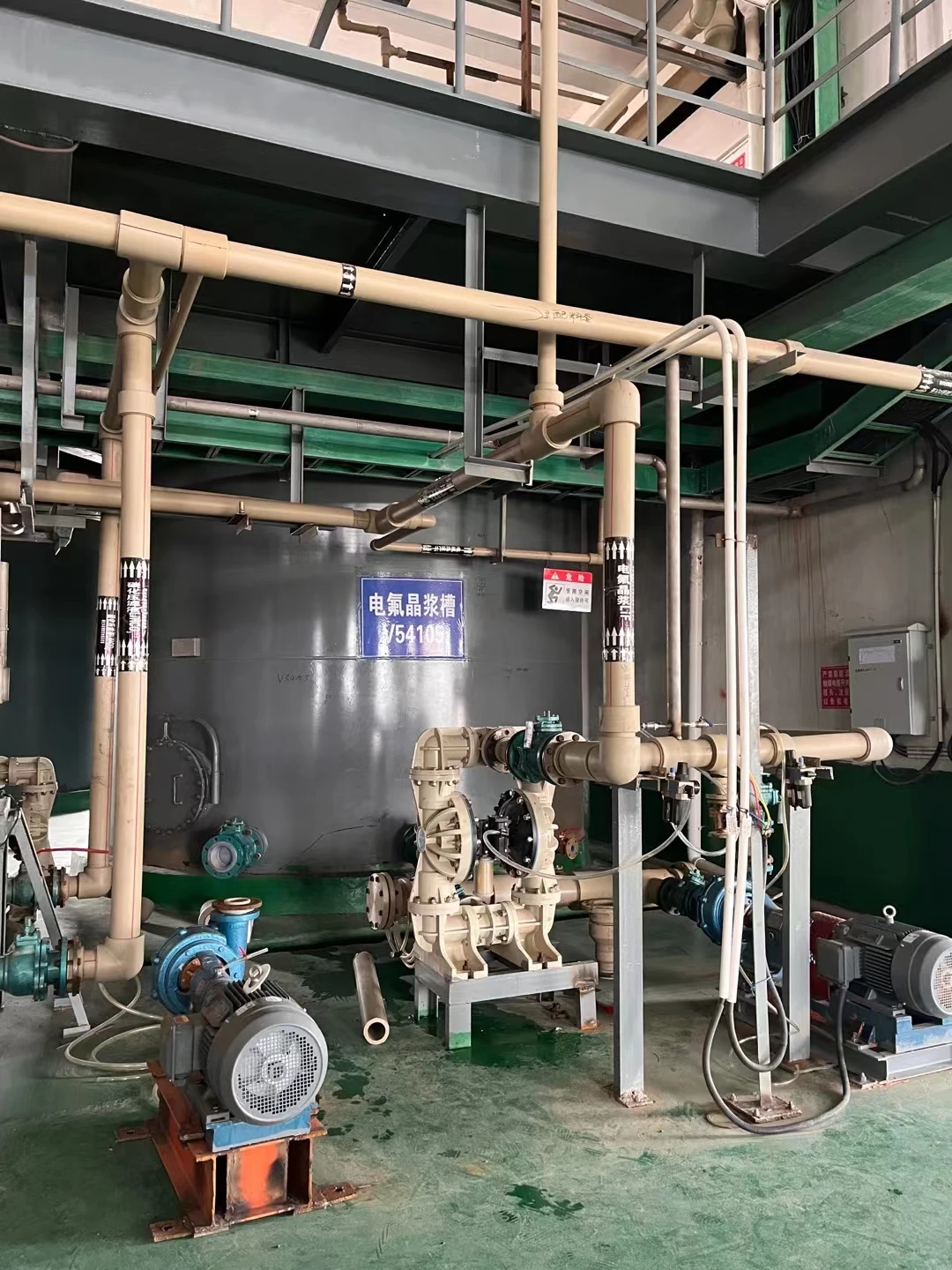 新能源锂电行业电子氟化液2.jpg 新能源锂电行业电子氟化液2.jpg