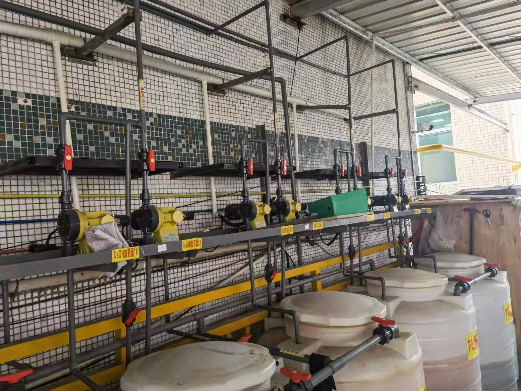 计量泵加药 氢氧化钠 絮凝剂.jpg 计量泵加药 氢氧化钠 絮凝剂.jpg