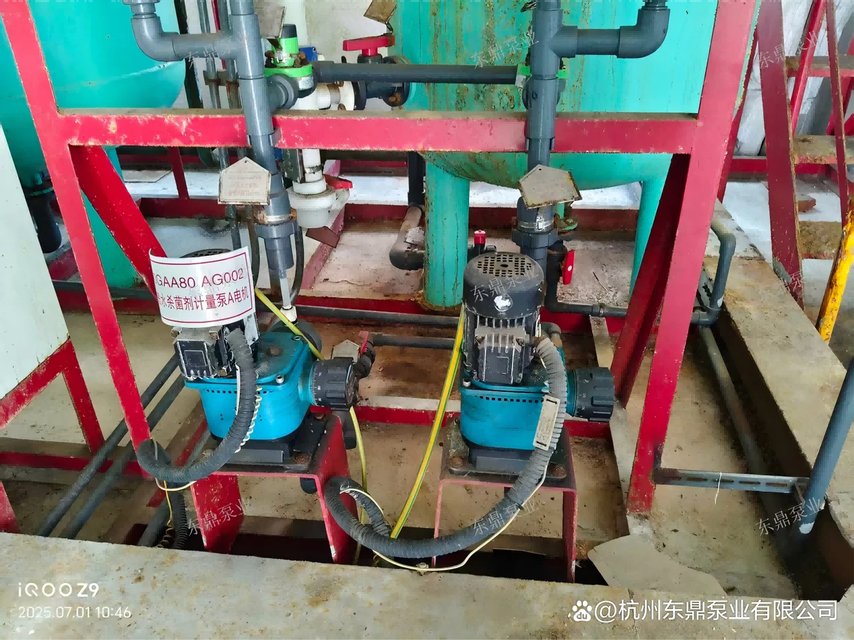 海王星计量泵2.webp.png 海王星计量泵2.webp.png