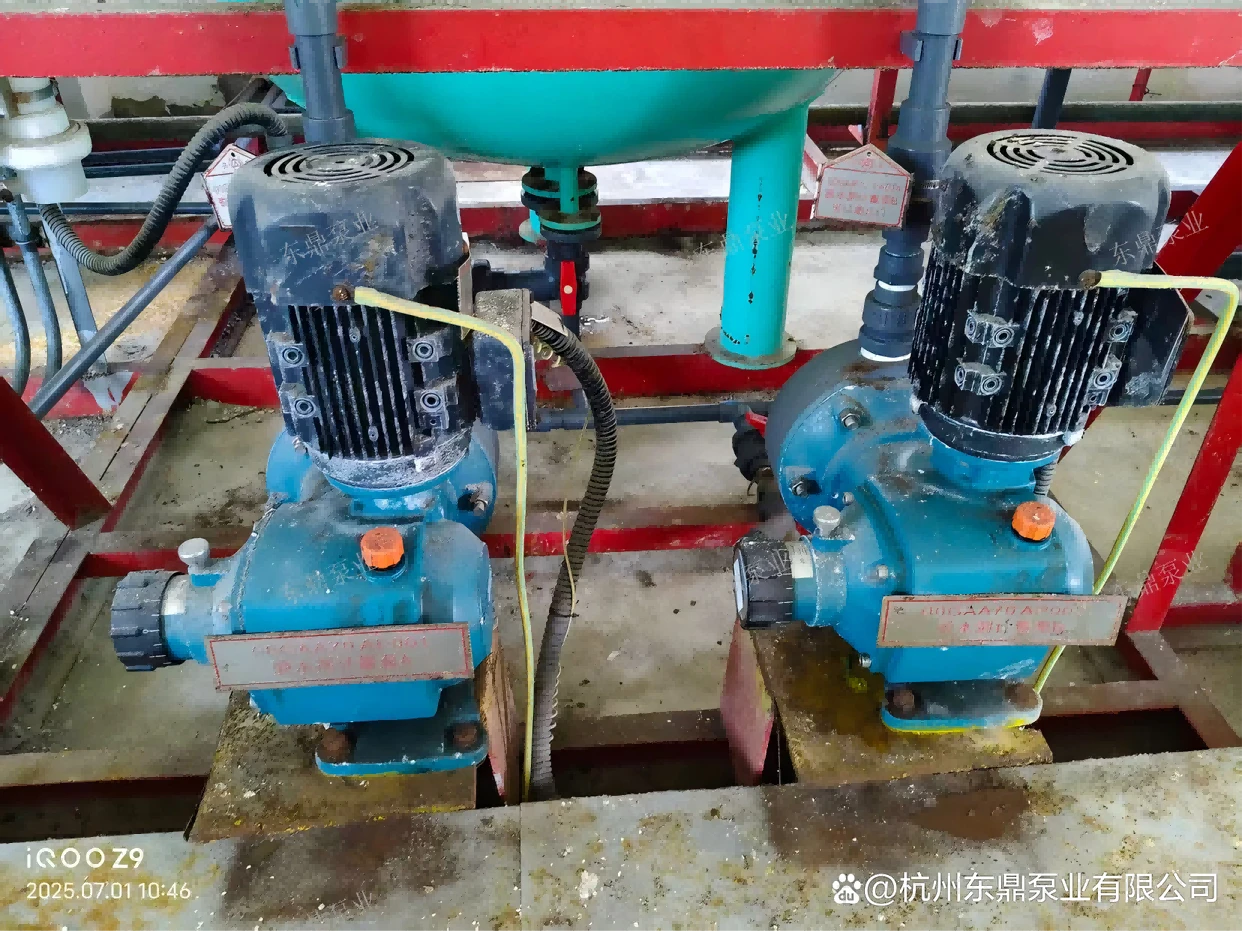 海王星计量泵3.webp.png 海王星计量泵3.webp.png