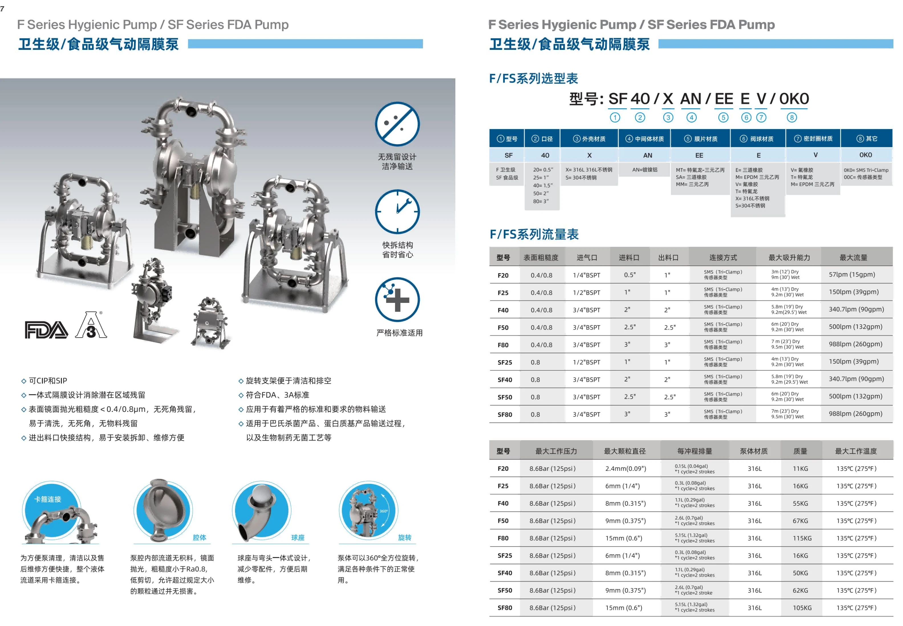 176389371799686006424166634_H22L48.webp(1).png 176389371799686006424166634_H22L48.webp(1).png