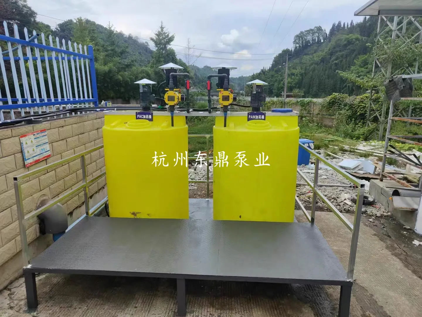 机械隔膜泵计量泵PAC PAM水处理药剂投加案例.jpg 机械隔膜泵计量泵PAC PAM水处理药剂投加案例.jpg